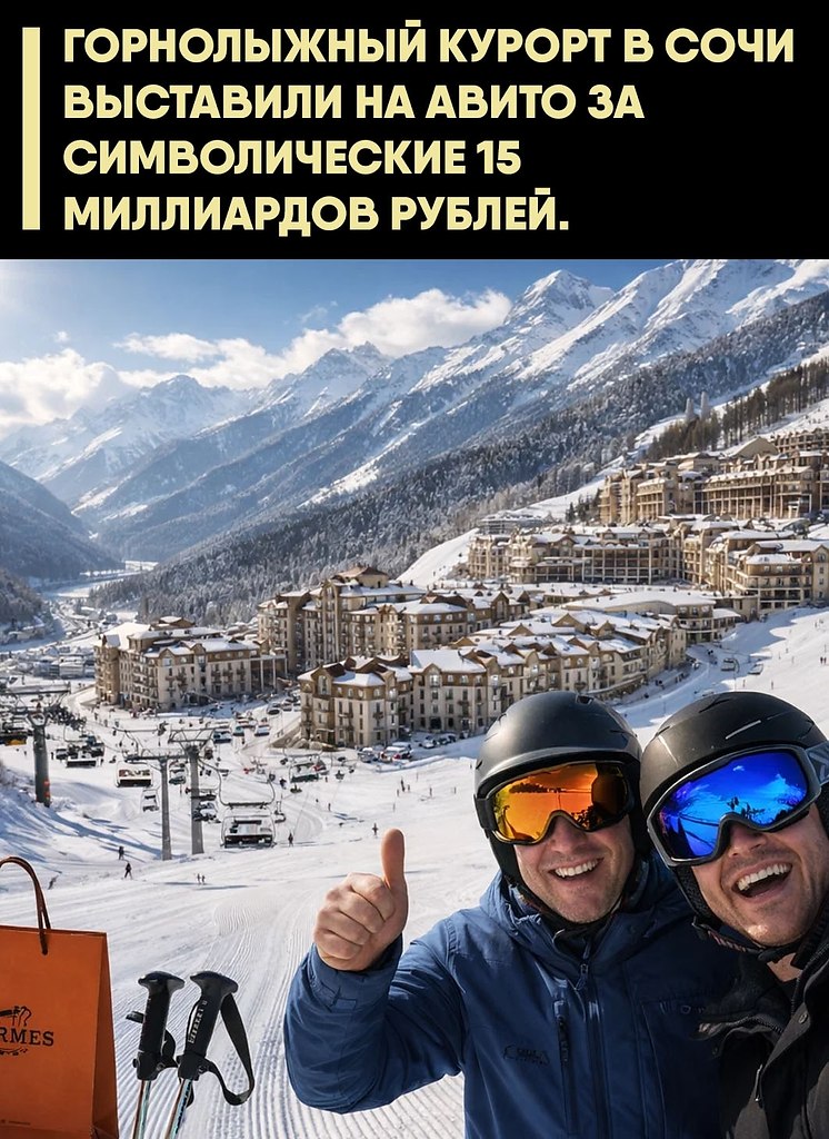 ������ ������ ���������� ��������� � ���� ������ � ��� ������ �����, ������ �� 15 000 000 000. � ...
