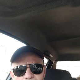 ������, �������, 44 ����