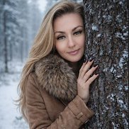 �����, 44 ����, �����