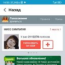 ���� ������� ����������, ���������, 49 ��� - ��������� 15 ������� 2025 � ������ ������ ��������