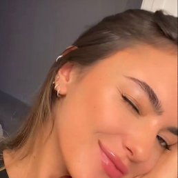 �����, �����������, 33 ����