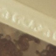 ������, 20 ���, ������