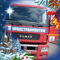 ��������, ������ �����, 44 ����