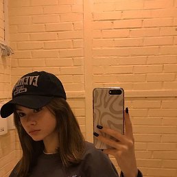 ������, ������, 20 ���