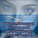 ���� Olga, ������, 57 ��� - ��������� 27 ������ 2025 � ������ ������ ��������