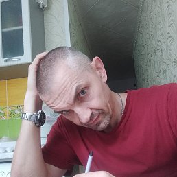 ������, 45 ���, ����