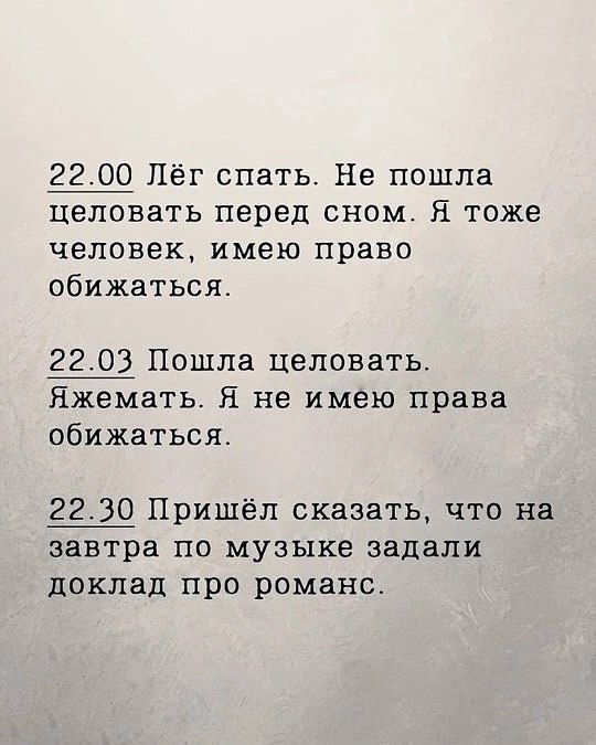         .     :  , ... - 9