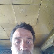 ����, 44 ����, ������