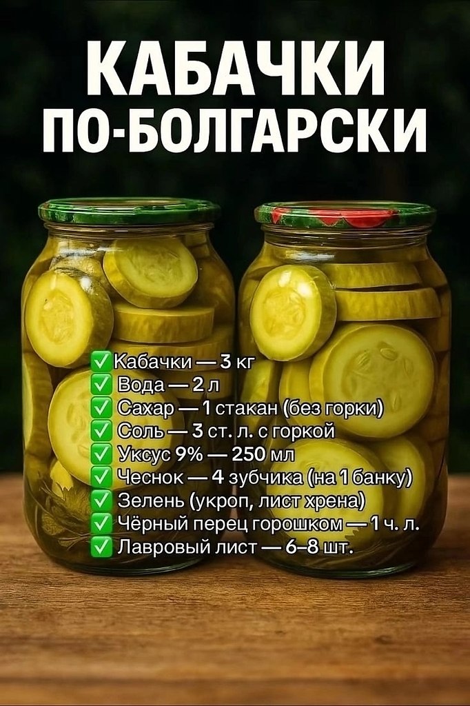  - 3  2025  03:01 - 5