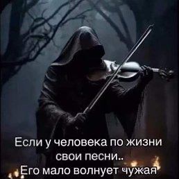 ���������, ������, 58 ���