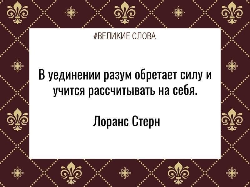 ������� ����� | ������, ����� � �������� - 31 ������� 2025 � 21:39