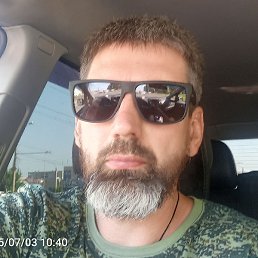 ������, �������, 39 ���