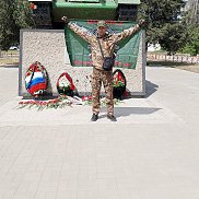 ��������, 41 ���, ���������