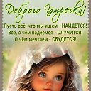 ���� ����, ������ - ��������� 9 ������ 2025 � ������ ���� ����������