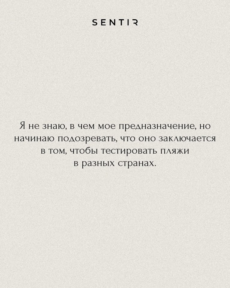 Смешно, но правдиво - 4