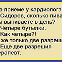 ���� �����, ������, 56 ��� - ��������� 5 ������� 2026 � ������ ������ ��������