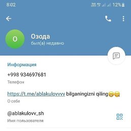 ����, �����������, 30 ���