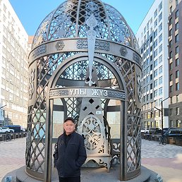 �����, ������, 60 ���