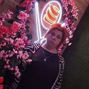 ������, 44 ����, ������