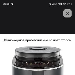 �������, ����, 22 ����