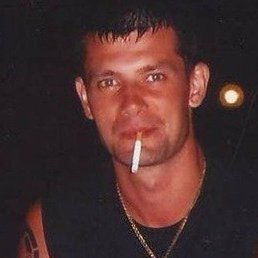 �������, ������