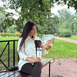 �������, ����, 29 ���