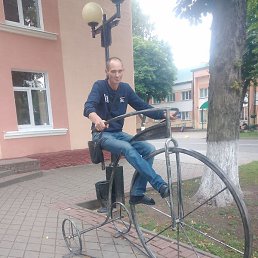 ��������, �����, 50 ���