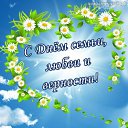 ���� ������, ������ - ��������� 8 ���� 2026