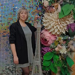 �����, 45 ���, �������