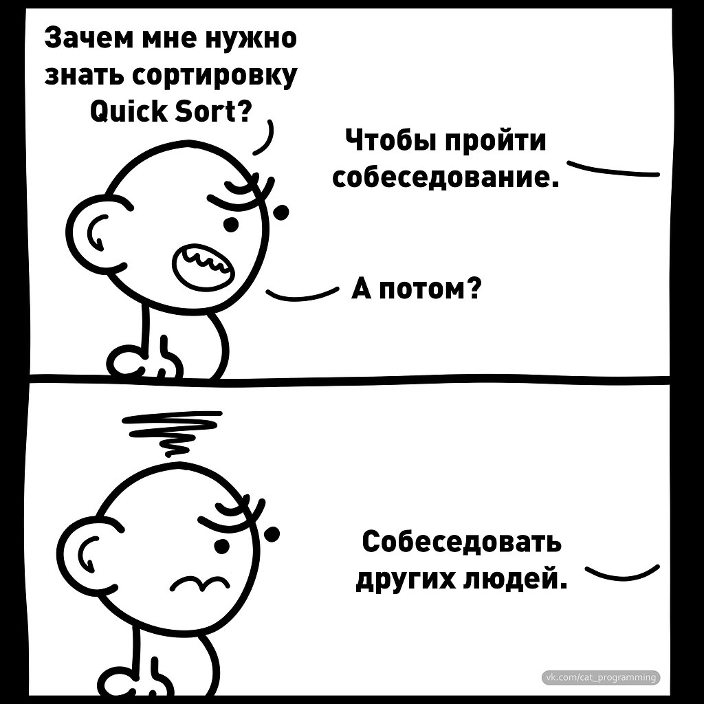 /zev/null - 9  2025  19:27