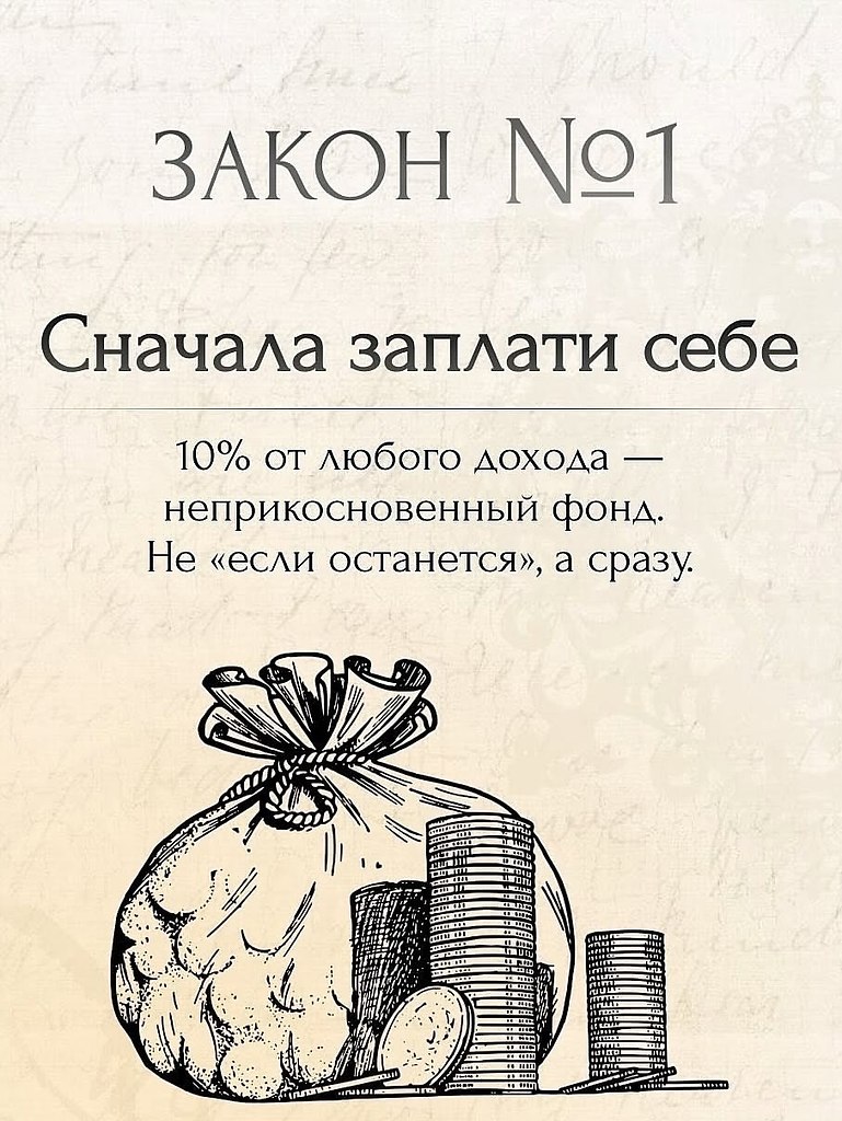 Добавляем, может поможет