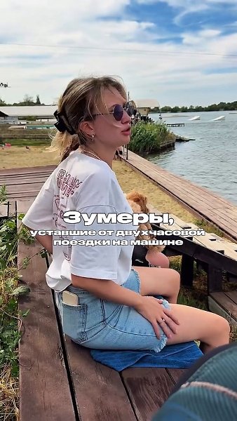 �� ����� ������, �� ���-���� �� ������)