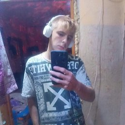 , 19, 