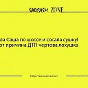 ���� �������, ������ - ��������� 7 ������ 2025 � ������ ������ ��������