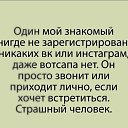 ���� ���, ���������, 47 ��� - ��������� 6 ������� 2025 � ������ ������ ���������