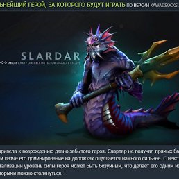 �����, ���������, 27 ���