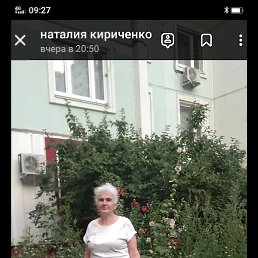 �������, ������, 68 ���