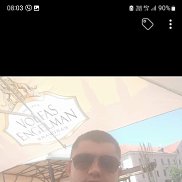 ����, 35 ���, �������