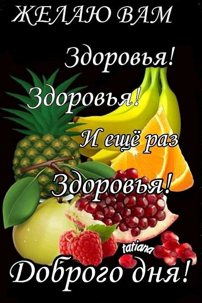   ,    . - 6  2025  14:05 - 2