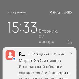 �����, ����, 66 ���