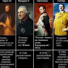 ���� Gerry, �������, 63 ���� - ��������� 9 ������� 2025