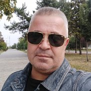 �����, 49 ���, ������