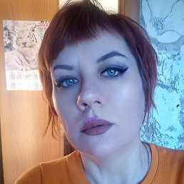 �������� ���������, ������, 46 ���