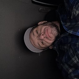 �������, 33 ����, ������