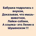 ���� �������, ����� - ��������� 5 ������ 2025 � ������ ���� ����������