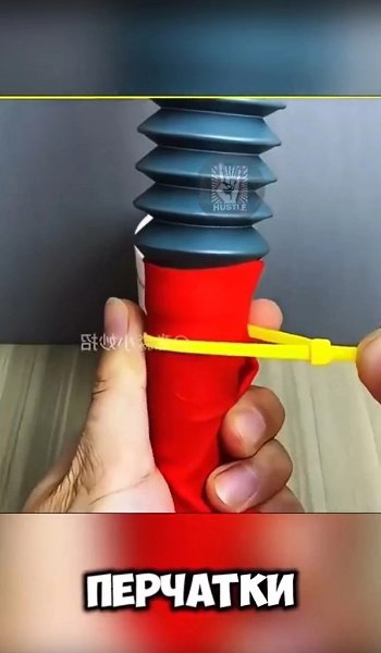  ,     - 2