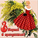 ���� �����, ����, 27 ��� - ��������� 8 ����� 2024 � ������ ������ ��������