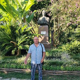 �����, ������, 64 ����