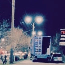 Maruf, �������, 26 ���