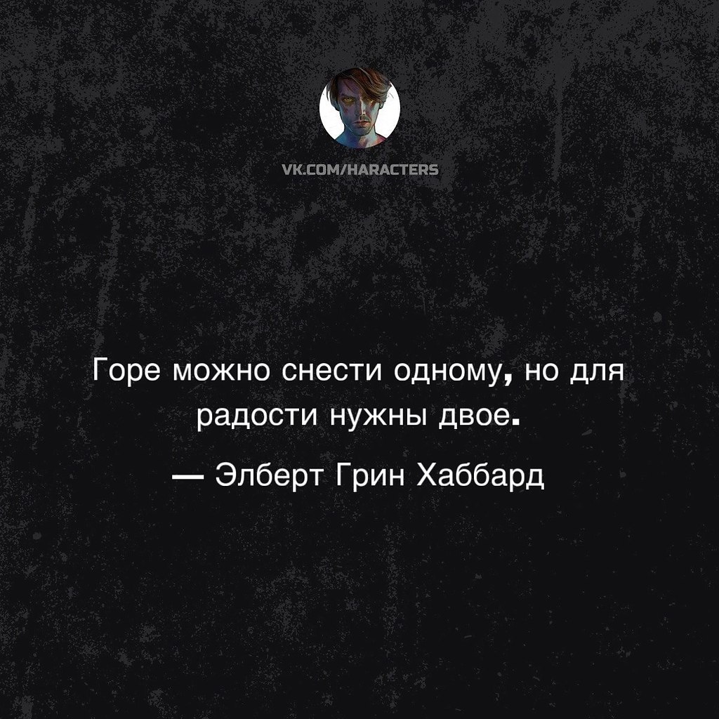  - 9  2025  19:58